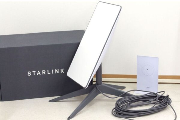 STARLINK BOX