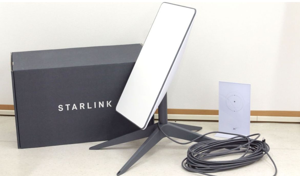 STARLINK BOX